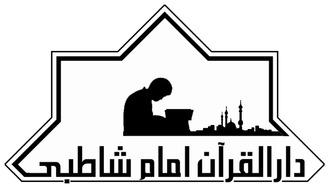 Shatebi Logo